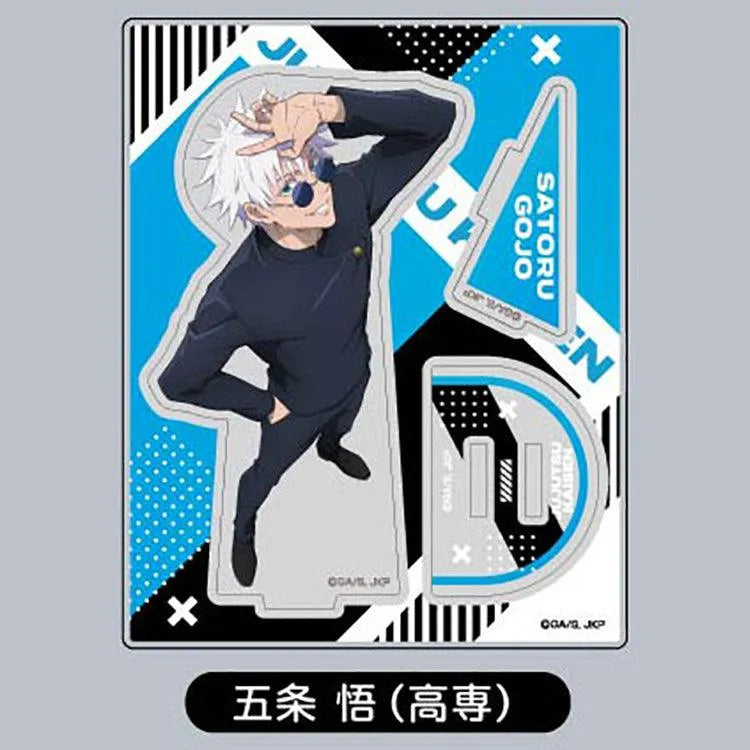 Jujutsu Kaisen Anime Merch - Acrylic Stand Collection Vol.2 - Doki Doki Land