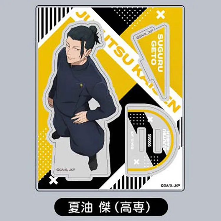 Jujutsu Kaisen Anime Merch - Acrylic Stand Collection Vol.2 - Doki Doki Land