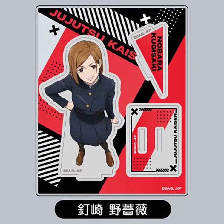 Jujutsu Kaisen Anime Merch - Acrylic Stand Collection Vol.2 - Doki Doki Land