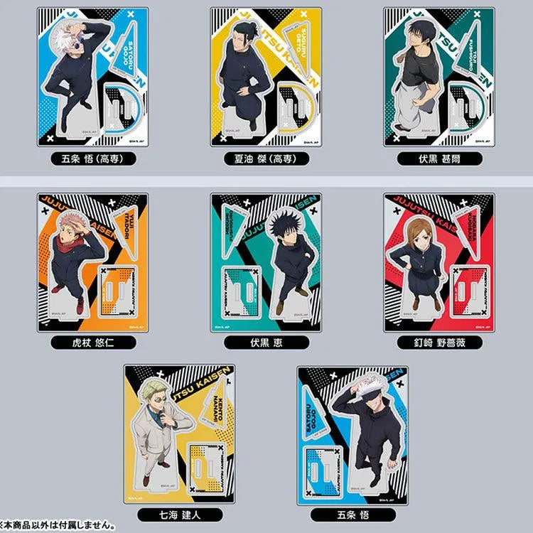 Jujutsu Kaisen Anime Merch - Acrylic Stand Collection Vol.2 - Doki Doki Land