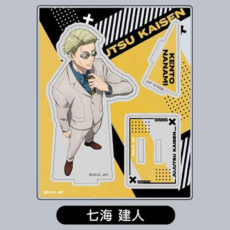Jujutsu Kaisen Anime Merch - Acrylic Stand Collection Vol.2 - Doki Doki Land
