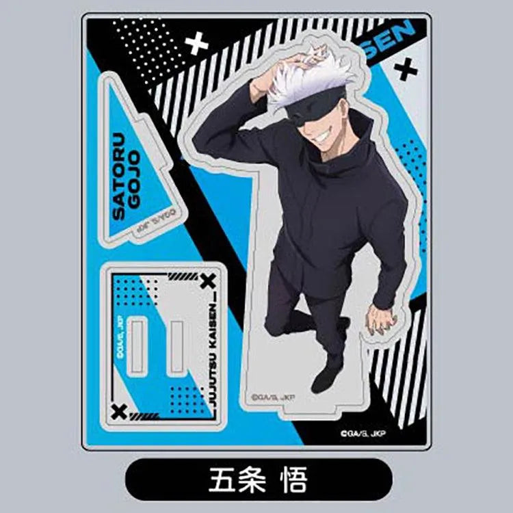 Jujutsu Kaisen Anime Merch - Acrylic Stand Collection Vol.2 - Doki Doki Land