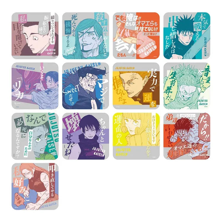 Jujutsu Kaisen Anime Merch - Art Coaster Vol.3 (1 Random Type) - Doki Doki Land