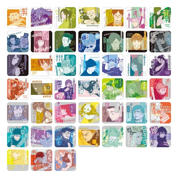 Jujutsu Kaisen Anime Merch - Art Coaster Vol.3 (1 Random Type) - Doki Doki Land