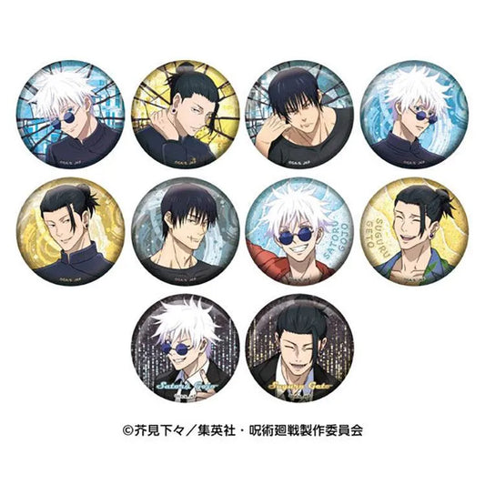 Jujutsu Kaisen Anime Merch - Glitter Can Badge (1 Random) - Doki Doki Land