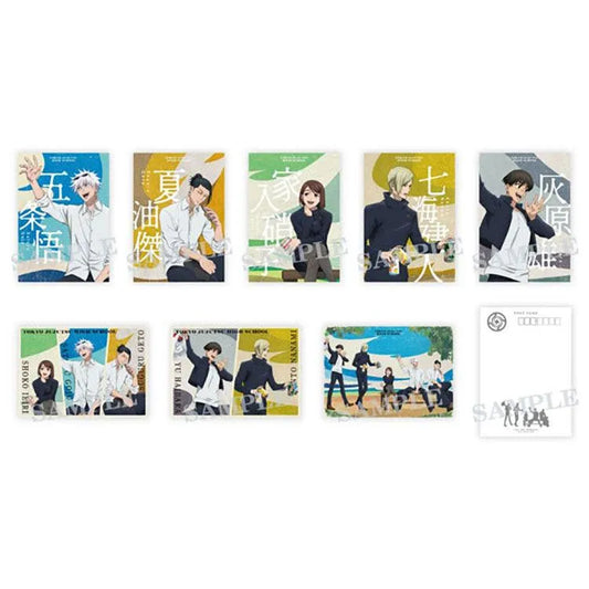 Jujutsu Kaisen Anime Merch - Hidden Inventory / Premature Death Break Time Postcard Set - Doki Doki Land