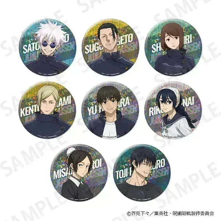 Jujutsu Kaisen Anime Merch - Hidden Inventory / Premature Death Large Sparkly Tin Badge (1 Random) - Doki Doki Land