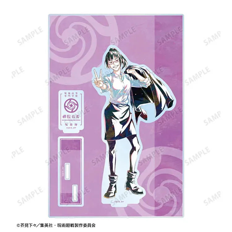 Jujutsu Kaisen Anime Merch - Maki Zenin Ani-Art BIG Acrylic Stand w/Parts - Doki Doki Land