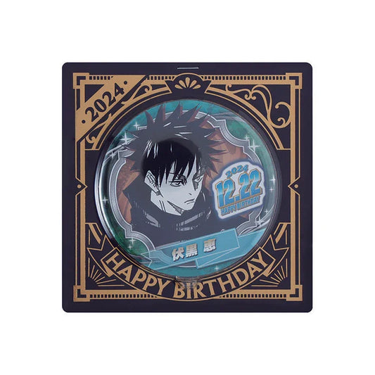 Jujutsu Kaisen Megumi Fushiguro 2024 Birthday Can Badge