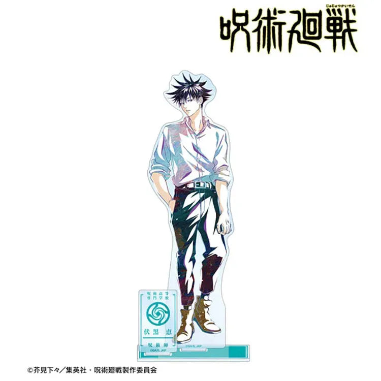 Jujutsu Kaisen Anime Merch - Megumi Fushiguro Ani-Art BIG Acrylic Stand w/Parts - Doki Doki Land
