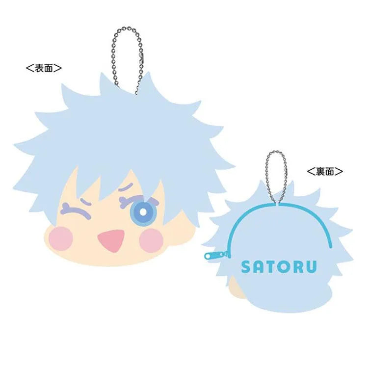 Jujutsu Kaisen Anime Merch - Mofumofu Coin Case Vol2 A: Satoru Gojo - Doki Doki Land