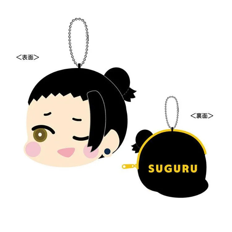 Jujutsu Kaisen Anime Merch - Mofumofu Coin Case Vol2 B: Suguru Geto - Doki Doki Land