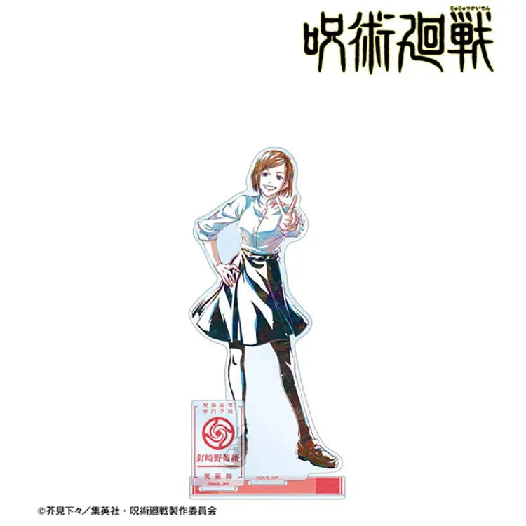 Jujutsu Kaisen Anime Merch - Nobara Kugisaki Ani-Art BIG Acrylic Stand w/Parts - Doki Doki Land