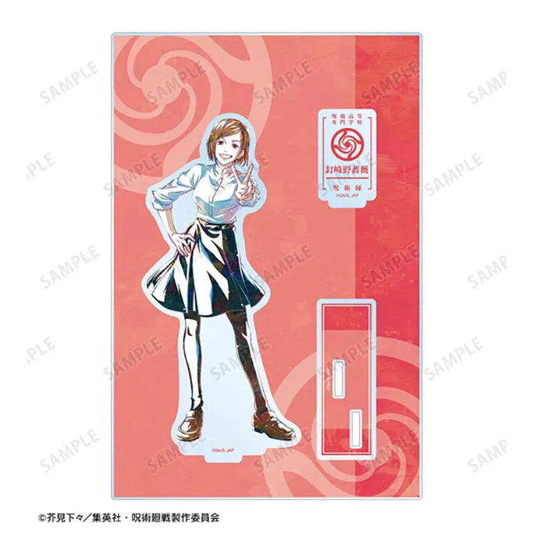 Jujutsu Kaisen Anime Merch - Nobara Kugisaki Ani-Art BIG Acrylic Stand w/Parts - Doki Doki Land