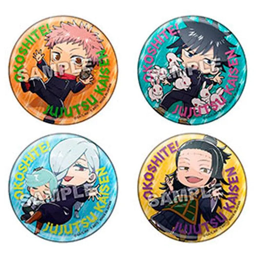 Jujutsu Kaisen Anime Merch - Okoshite! Defo Jujutsu Kaisen Melee!!! Trading Can Badge (1 Random) - Doki Doki Land