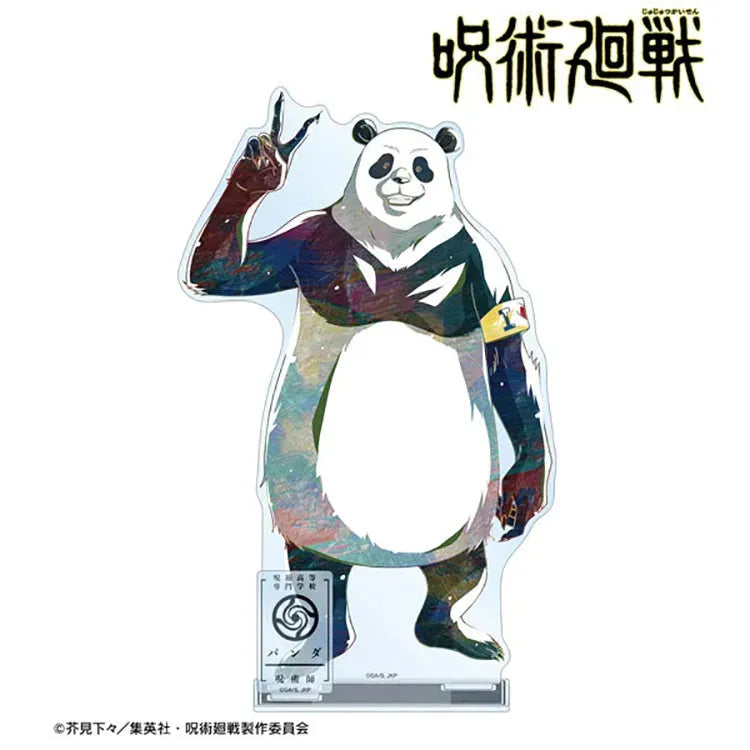 Jujutsu Kaisen Anime Merch - Panda Ani-Art BIG Acrylic Stand w/Parts - Doki Doki Land