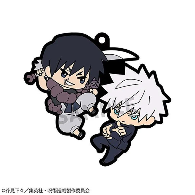 Jujutsu Kaisen Anime Merch - Rubber Mascot Buddy Colle Vol.4 Hidden Inventory / Premature Death (1 Random) - Doki Doki Land