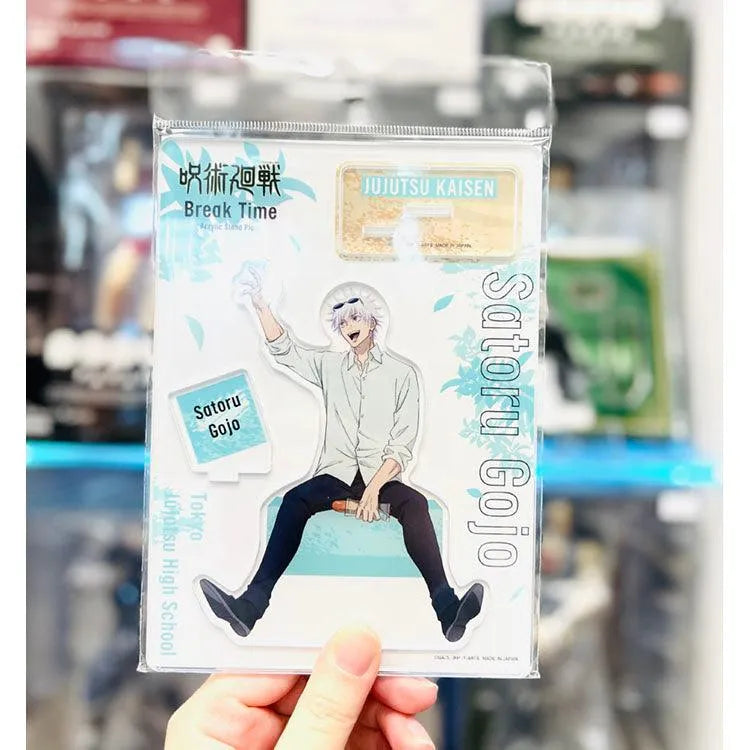 Jujutsu Kaisen Anime Merch - Satoru Gojo Break Time Full Body Acrylic Stand Plate - Doki Doki Land