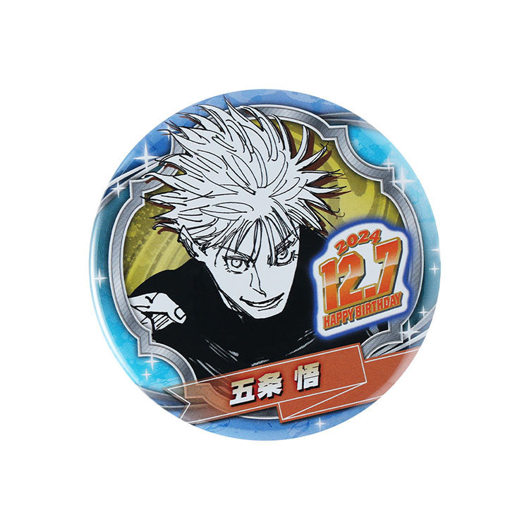Jujutsu Kaisen Satoru Gojo 2024 Birthday Can Badge