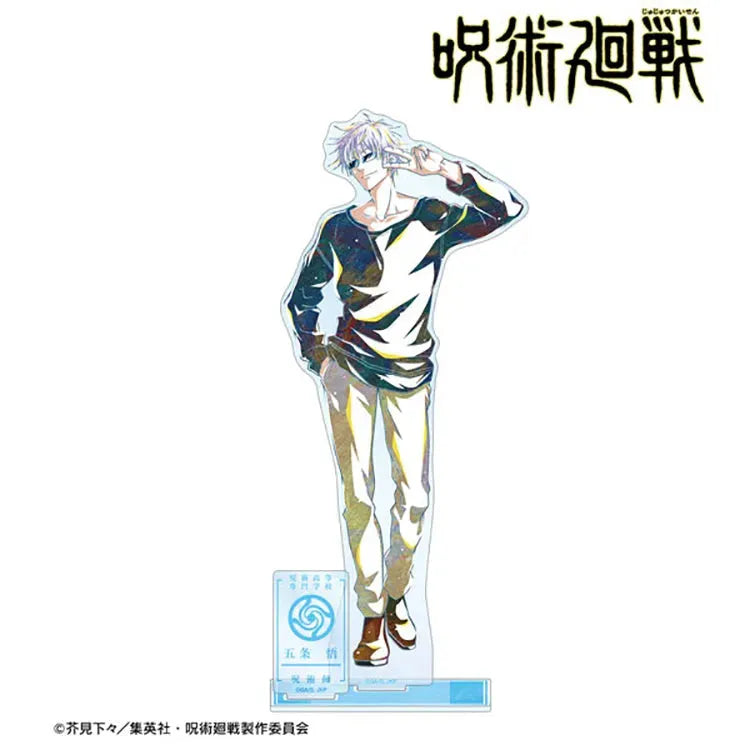 Jujutsu Kaisen Anime Merch - Satoru Gojo Ani-Art BIG Acrylic Stand w/Parts - Doki Doki Land