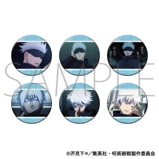Jujutsu Kaisen Anime Merch - Satoru Gojo Season 2 Character Can Badge (1 Random) - Doki Doki Land