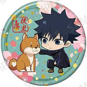 Jujutsu Kaisen Anime Merch - Sparkly Tin Badge +75 Enjoy Japan Ver. - Doki Doki Land