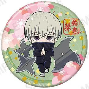 Jujutsu Kaisen Anime Merch - Sparkly Tin Badge +75 Enjoy Japan Ver. - Doki Doki Land