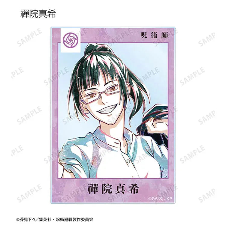 Jujutsu Kaisen Anime Merch - Trading Ani-Art Acrylic Card (1 Random) - Doki Doki Land