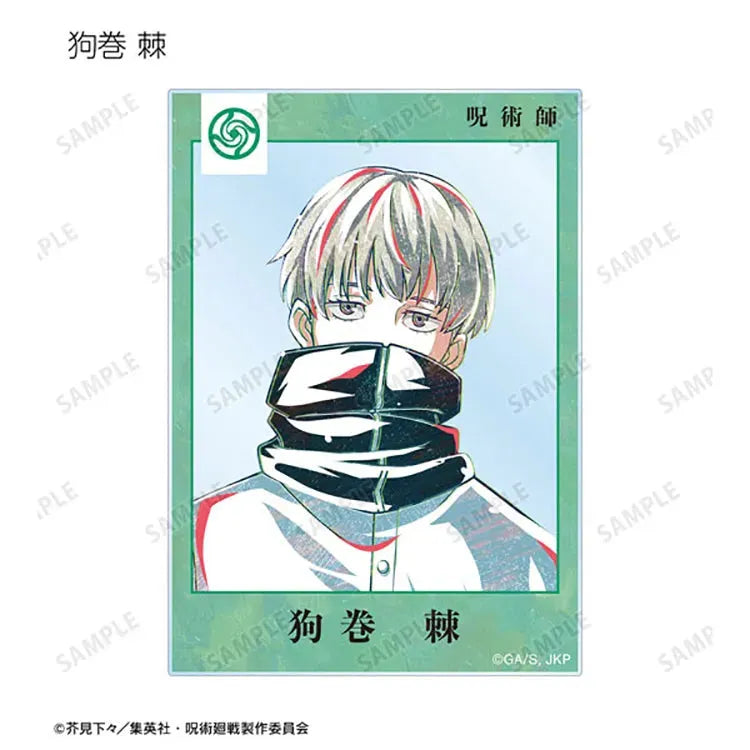 Jujutsu Kaisen Anime Merch - Trading Ani-Art Acrylic Card (1 Random) - Doki Doki Land