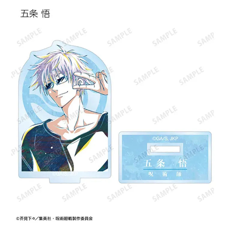Jujutsu Kaisen Anime Merch - Trading Ani-Art Acrylic Stand (1 Random) - Doki Doki Land