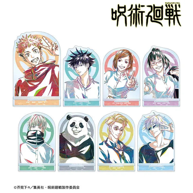 Jujutsu Kaisen Anime Merch - Trading Ani-Art Acrylic Stand (1 Random) - Doki Doki Land
