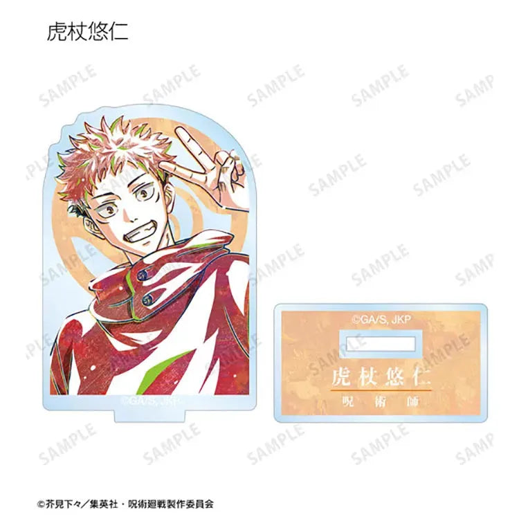Jujutsu Kaisen Anime Merch - Trading Ani-Art Acrylic Stand (1 Random) - Doki Doki Land