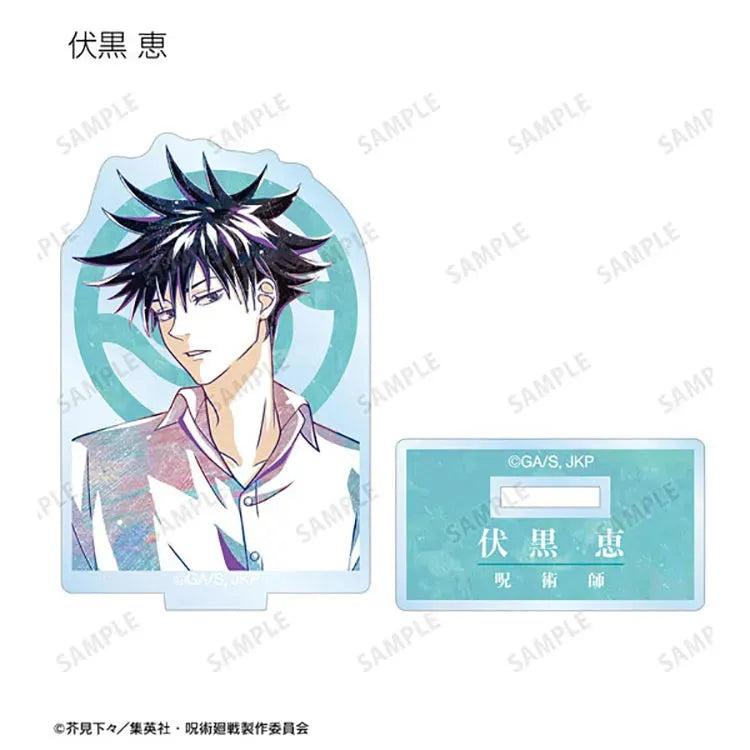 Jujutsu Kaisen Anime Merch - Trading Ani-Art Acrylic Stand (1 Random) - Doki Doki Land