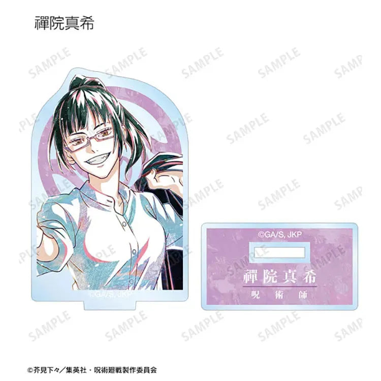 Jujutsu Kaisen Anime Merch - Trading Ani-Art Acrylic Stand (1 Random) - Doki Doki Land