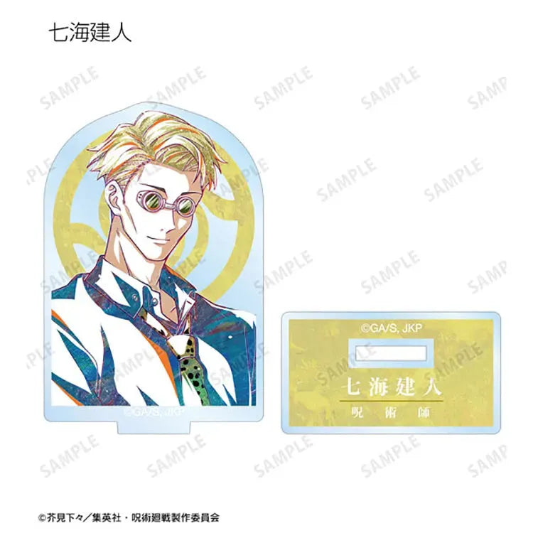 Jujutsu Kaisen Anime Merch - Trading Ani-Art Acrylic Stand (1 Random) - Doki Doki Land