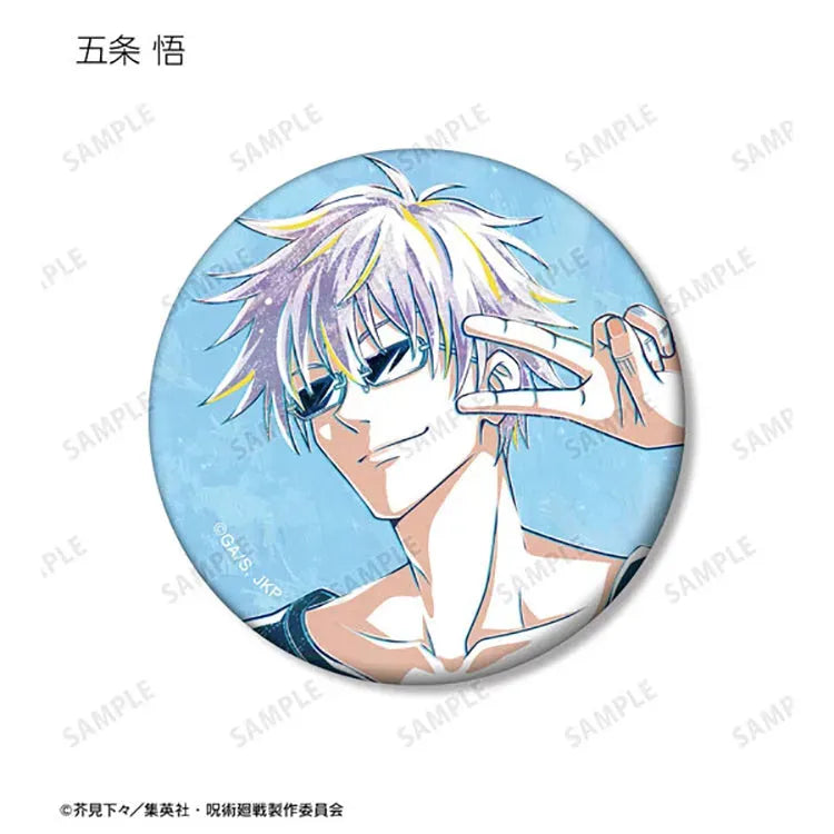 Jujutsu Kaisen Anime Merch - Trading Ani-Art Matte Tin Badge (1 Random) - Doki Doki Land