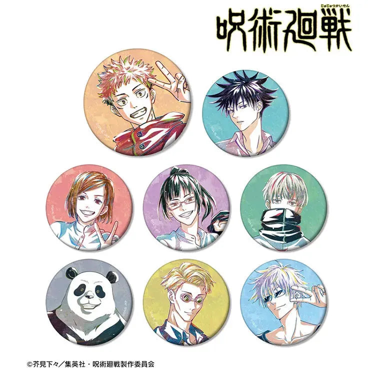 Jujutsu Kaisen Anime Merch - Trading Ani-Art Matte Tin Badge (1 Random) - Doki Doki Land