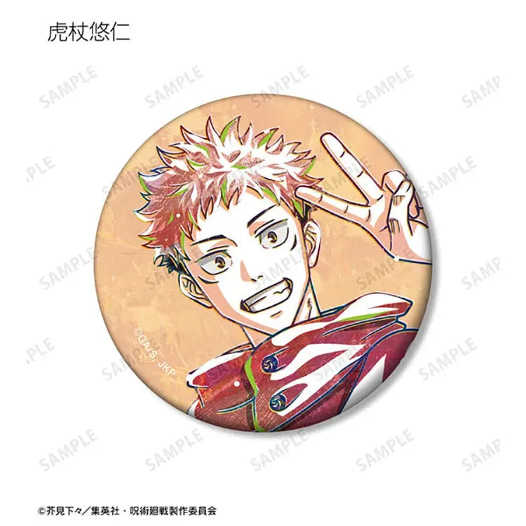 Jujutsu Kaisen Anime Merch - Trading Ani-Art Matte Tin Badge (1 Random) - Doki Doki Land