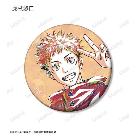 Jujutsu Kaisen Anime Merch - Trading Ani-Art Matte Tin Badge (1 Random) - Doki Doki Land