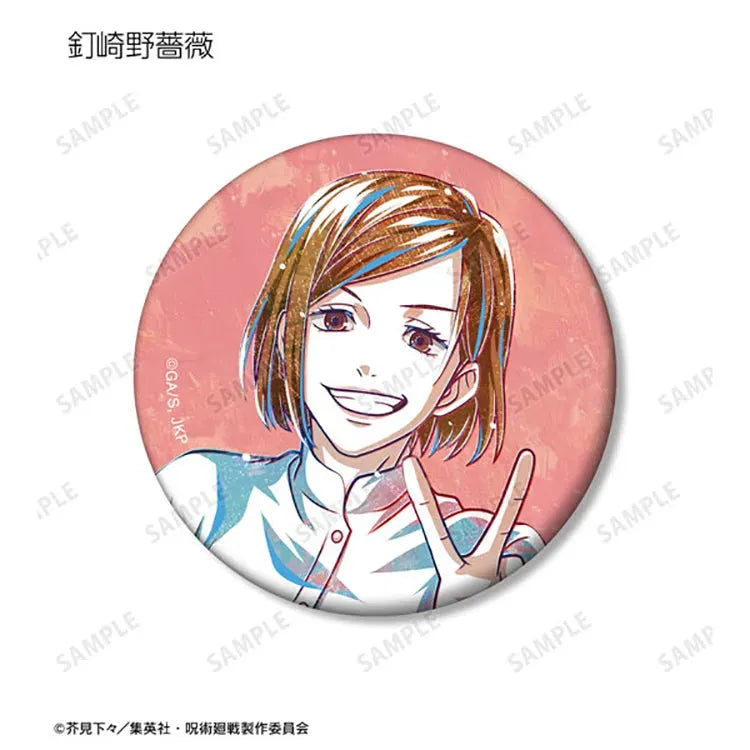 Jujutsu Kaisen Anime Merch - Trading Ani-Art Matte Tin Badge (1 Random) - Doki Doki Land