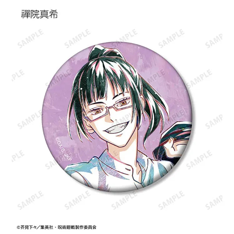 Jujutsu Kaisen Anime Merch - Trading Ani-Art Matte Tin Badge (1 Random) - Doki Doki Land