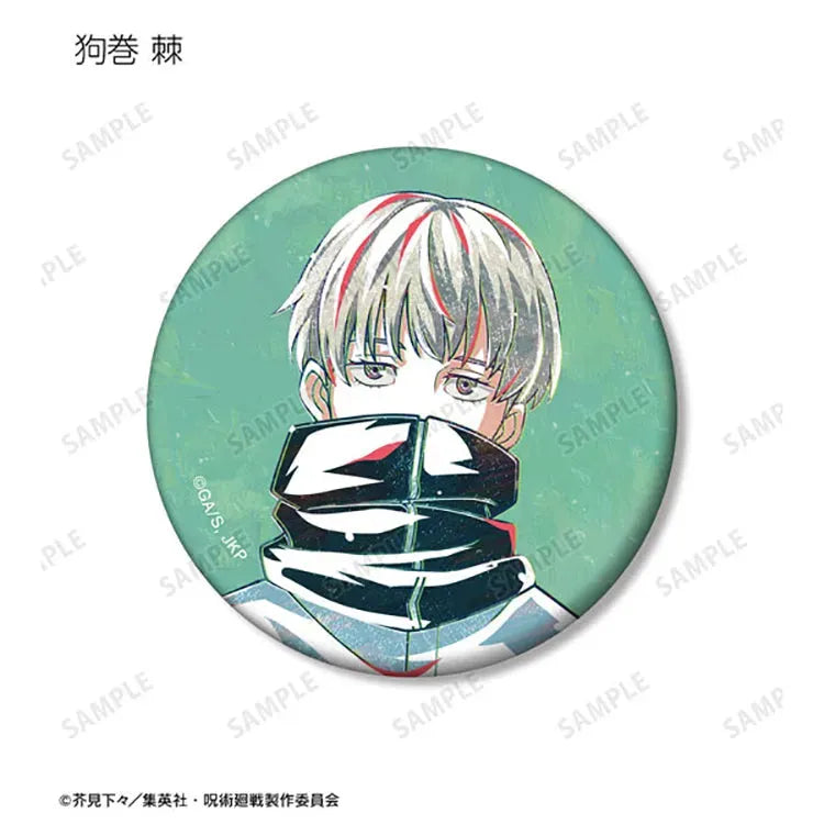 Jujutsu Kaisen Anime Merch - Trading Ani-Art Matte Tin Badge (1 Random) - Doki Doki Land