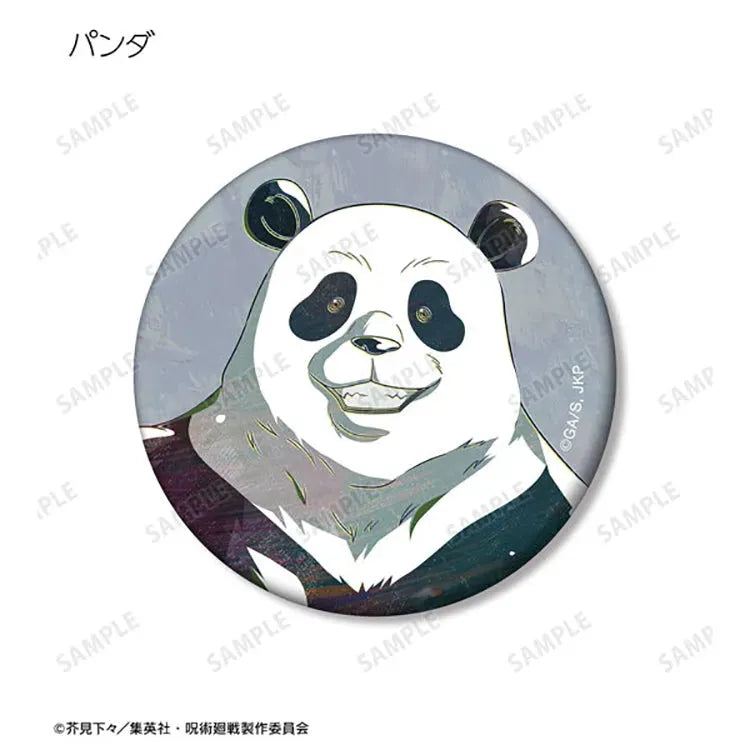 Jujutsu Kaisen Anime Merch - Trading Ani-Art Matte Tin Badge (1 Random) - Doki Doki Land