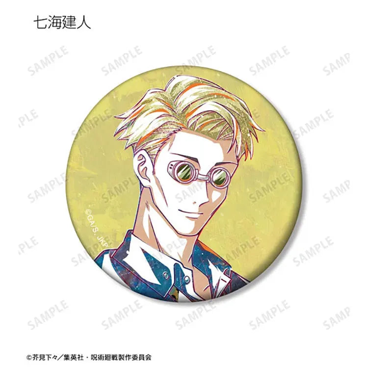 Jujutsu Kaisen Anime Merch - Trading Ani-Art Matte Tin Badge (1 Random) - Doki Doki Land