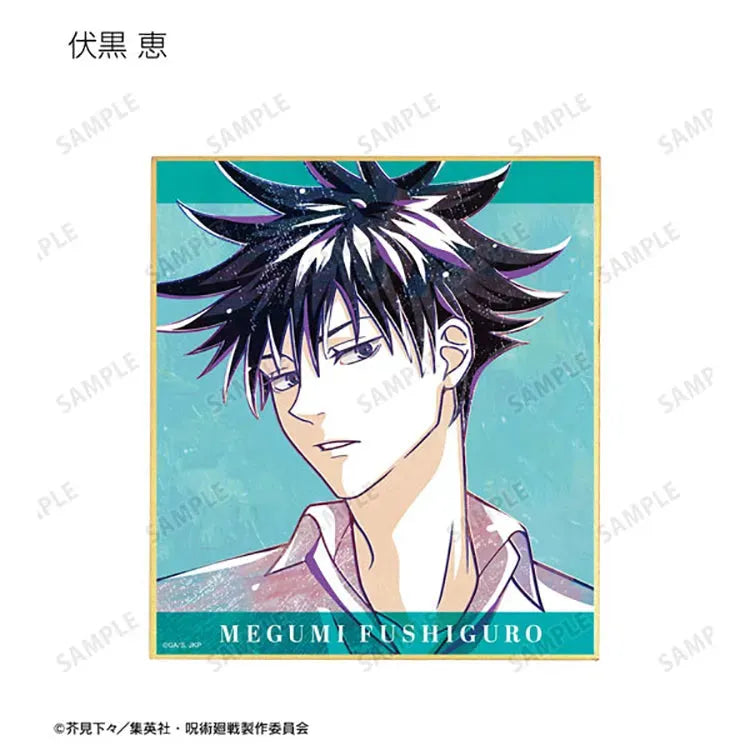 Jujutsu Kaisen Anime Merch - Trading Ani-Art Mini Shikishi (1 Random) - Doki Doki Land