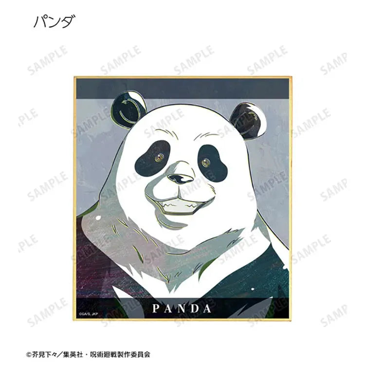 Jujutsu Kaisen Anime Merch - Trading Ani-Art Mini Shikishi (1 Random) - Doki Doki Land