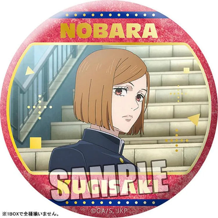 Jujutsu Kaisen Anime Merch - Trading Matte Tin Badge Part.2 - Doki Doki Land