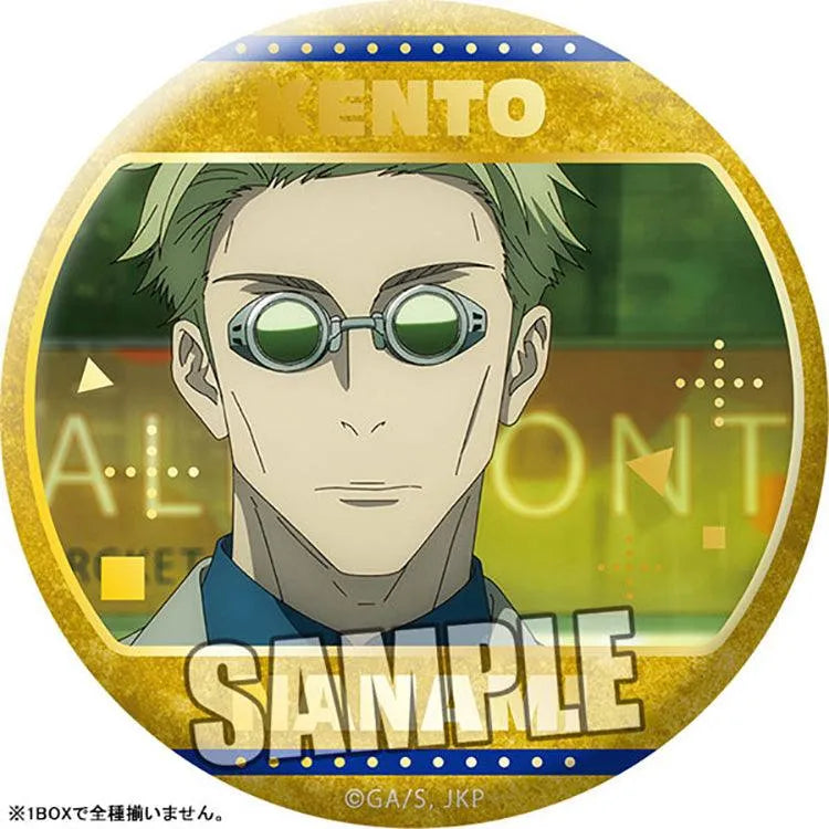 Jujutsu Kaisen Anime Merch - Trading Matte Tin Badge Part.2 - Doki Doki Land