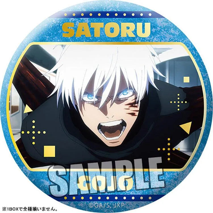 Jujutsu Kaisen Anime Merch - Trading Matte Tin Badge Part.2 - Doki Doki Land