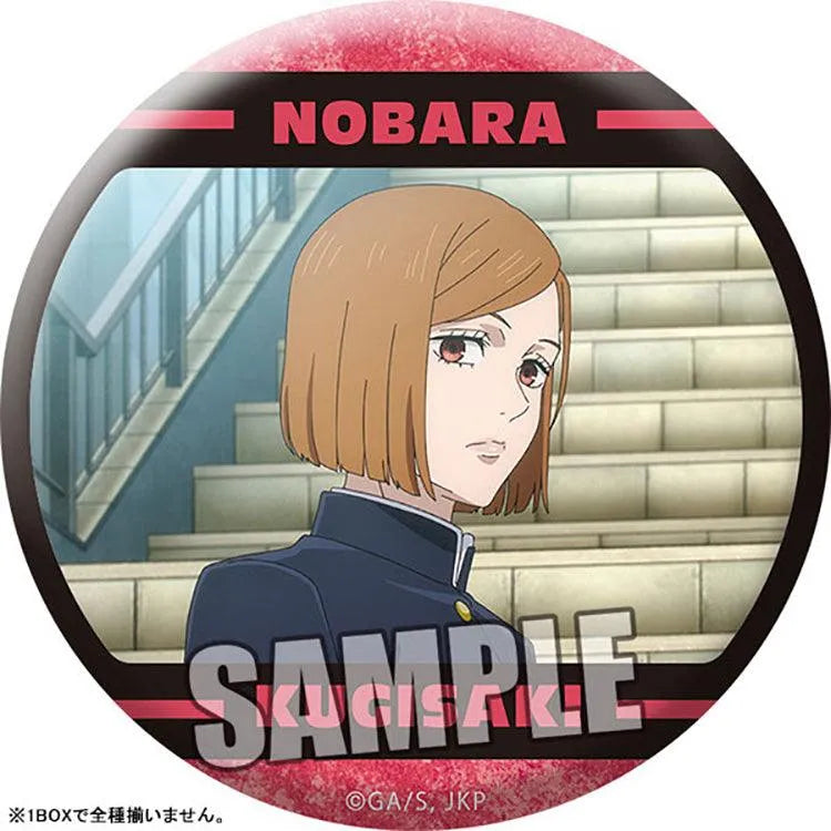 Jujutsu Kaisen Anime Merch - Trading Matte Tin Badge Part.2 - Doki Doki Land